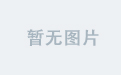 星空平台用户见证成功的故事